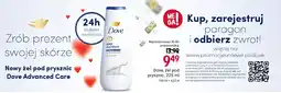 Rossmann Żel pod prysznic Dove Deeply Nourishing oferta