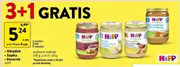 Intermarche Zupa barszczyk czerwony z delikatną wołowiną Hipp oferta