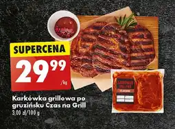 Biedronka Karkówka grillowa po gruzińsku Czas na grill oferta