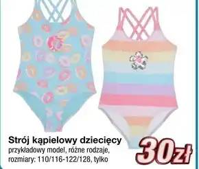 KiK Strój kąpielowy dziecięcy oferta