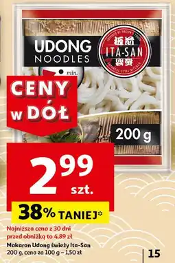 Auchan Makaron udong noodles Ita-San oferta