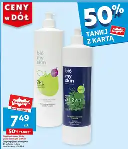 Auchan Żel pod prysznic 2w1 Bio My Skin oferta