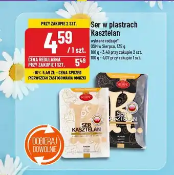 Polomarket Ser kasztelan Sierpc oferta