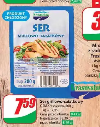 Dino Ser grillowo-sałatkowy Krasnystaw oferta