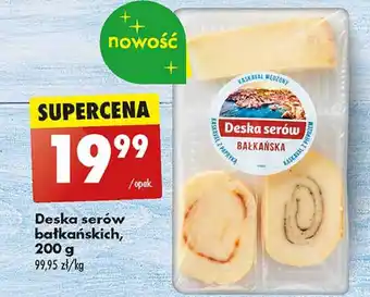 Biedronka Deska serów bałkańskich oferta