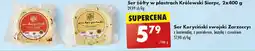 Biedronka Ser koryciński swojski z pomidorem i bazylią Zarzeccy oferta