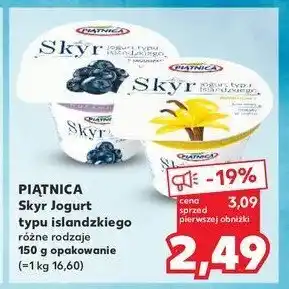 Kaufland Jogurt typu islandzkiego z jagodami Piątnica skyr oferta