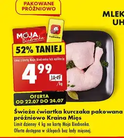 Biedronka Ćwiartka z kurczaka świeża Kraina mięs oferta