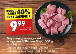 Biedronka Mięso na gulasz z szynki Kraina mięs oferta