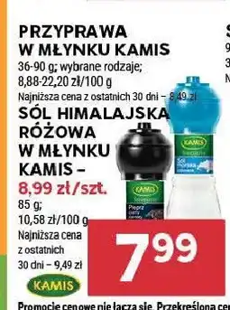 Stokrotka Pieprz czarny ziarnisty - młynek Kamis specialite oferta