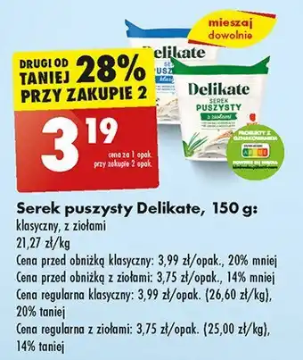 Biedronka Serek puszysty śmietankowy Delikate oferta