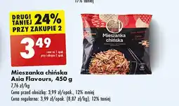 Biedronka Mieszanka chińska Asia flavours oferta
