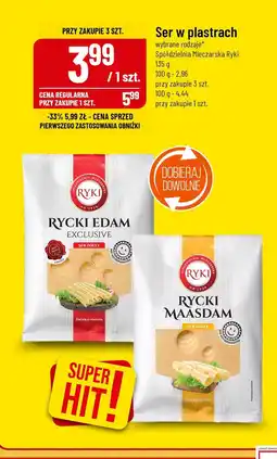 Polomarket Ser rycki edam exclusive Ryki oferta