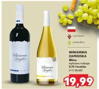 Kaufland Wino czarna porzeczka Winiarnia Zamojska oferta