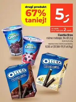 Rurki z nadzieniem waniliowym Oreo Wafer Roll