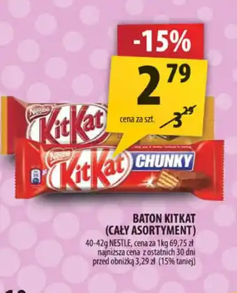 Arhelan Baton KitKat oferta