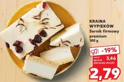 Kaufland KRAINA WYPIEKÓW Sernik firmowy premium, 100 g oferta