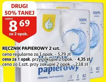 Auchan Ręcznik papierowy Podniesiony Kciuk oferta