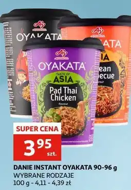 Auchan Danie japońska wołowina w sosie wasabi Ajinomoto Oyakata oferta