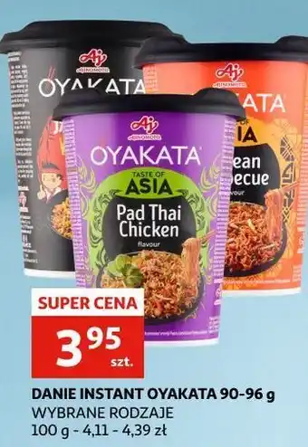 Auchan Korean barbecue Ajinomoto Oyakata Taste Of Asia oferta