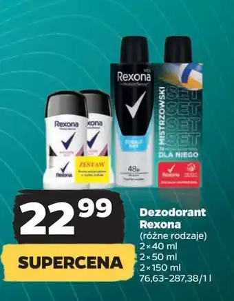 Netto Antyperspirant Rexona Men Cobalt Dry oferta