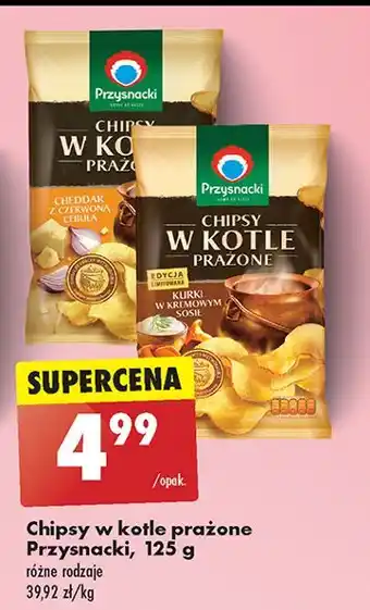 Biedronka Chipsy w kotle prażone cheddar z czerwoną cebulą Przysnacki oferta