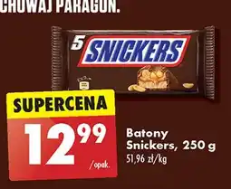 Biedronka Baton Snickers oferta