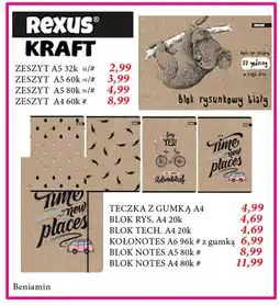 E.Leclerc Zeszyt a5 60 kartek w linię kraft Rexus oferta