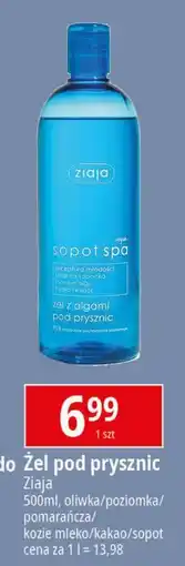 E.Leclerc Oliwkowy żel pod prysznic naturalna odżywka dla skóry Ziaja Oliwkowa oferta