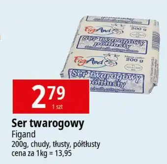 E.Leclerc Twaróg połtłusty Figand oferta