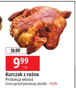 E.Leclerc Kurczak z rożna Garmaż E.leclerc oferta
