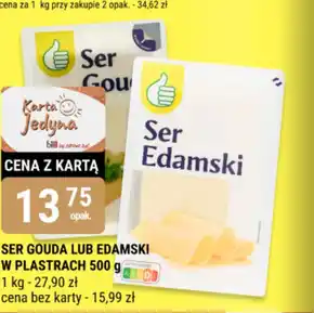 bi1 Ser Edamski oferta