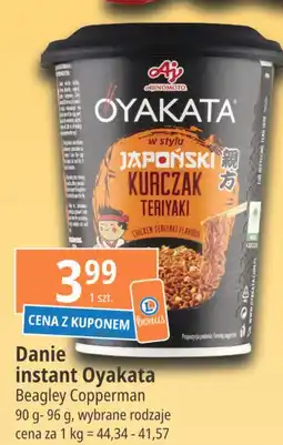 E.Leclerc Danie japoński kurczak teriyaki Ajinomoto Oyakata oferta