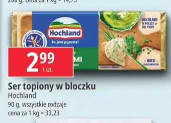 E.Leclerc Ser kremowy z ziołami Hochland oferta