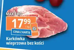 E.Leclerc Karkówka wieprzowa bez kosci oferta