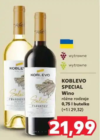 Kaufland Wino wytrawne Koblevo oferta