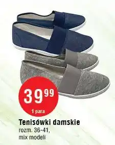 Tenisówki damskie 36-41