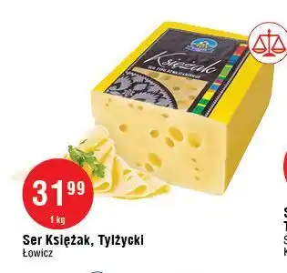 E.Leclerc Ser księżak Łowicz 1906 oferta