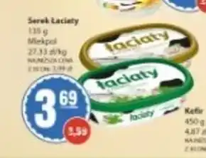 Społem Łaciaty Serek śmietankowy z ziołami 135 g oferta