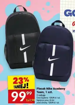Twój Market Plecak Nike Academy Team oferta