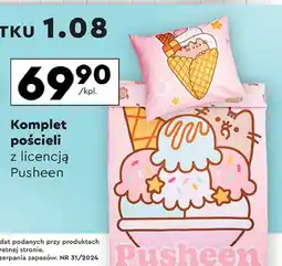 Biedronka Komplet pościeli Pusheen oferta
