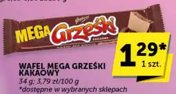 Groszek WAFEL MEGA GRZEŚKI KAKAOWY 34g oferta