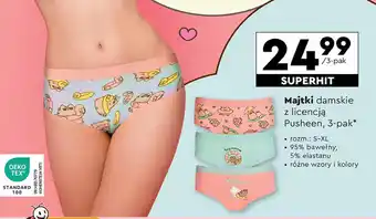 Biedronka Majtki damskie pusheen s-xl oferta