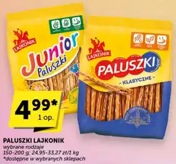 Groszek PALUSZKI LAJKONIK 150-200g oferta