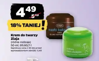 Netto Naturalny krem oliwkowy cera sucha i normalna Ziaja Oliwkowa oferta