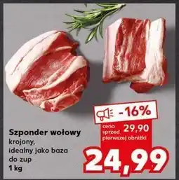 Kaufland Szponder wołowy oferta