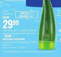 SuperPharm Żel aloesowy Holika Holika oferta