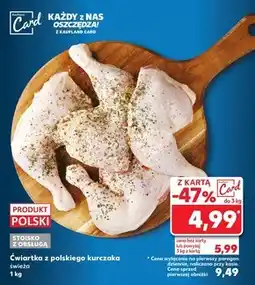 Ćwiartka z kurczaka Kaufland