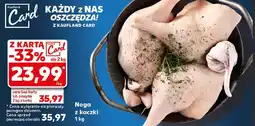 Kaufland Noga z kaczki 1kg oferta