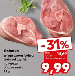Kaufland Golonka wieprzowa tylna 1kg oferta